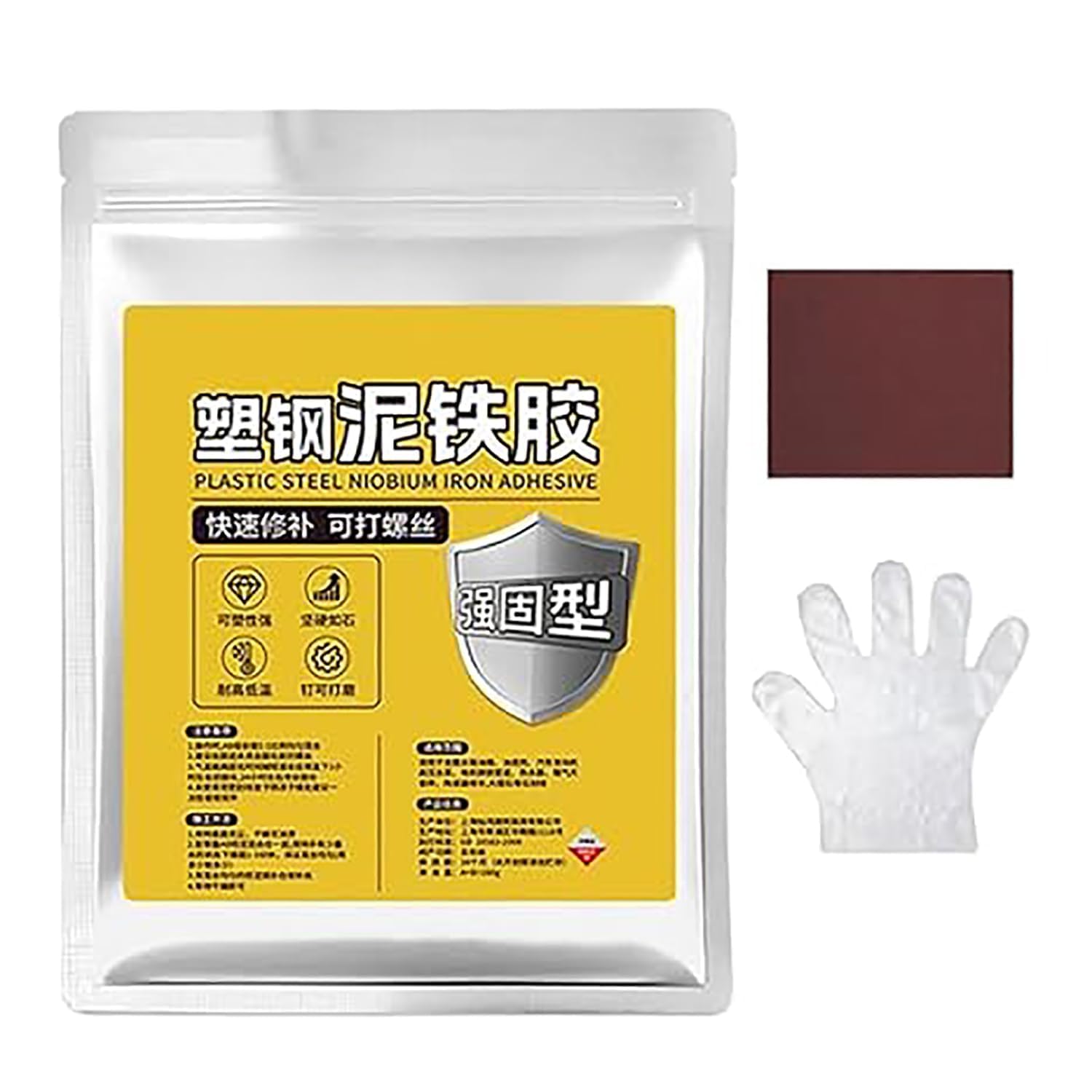 Welding Metal Bonding Glue 160g Gray