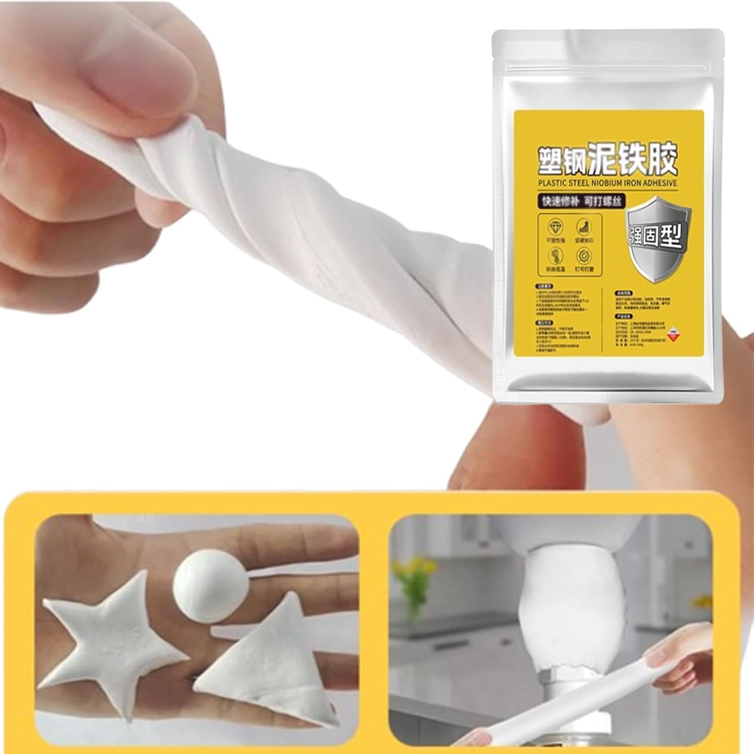 Welding Metal Bonding Glue 160g Gray