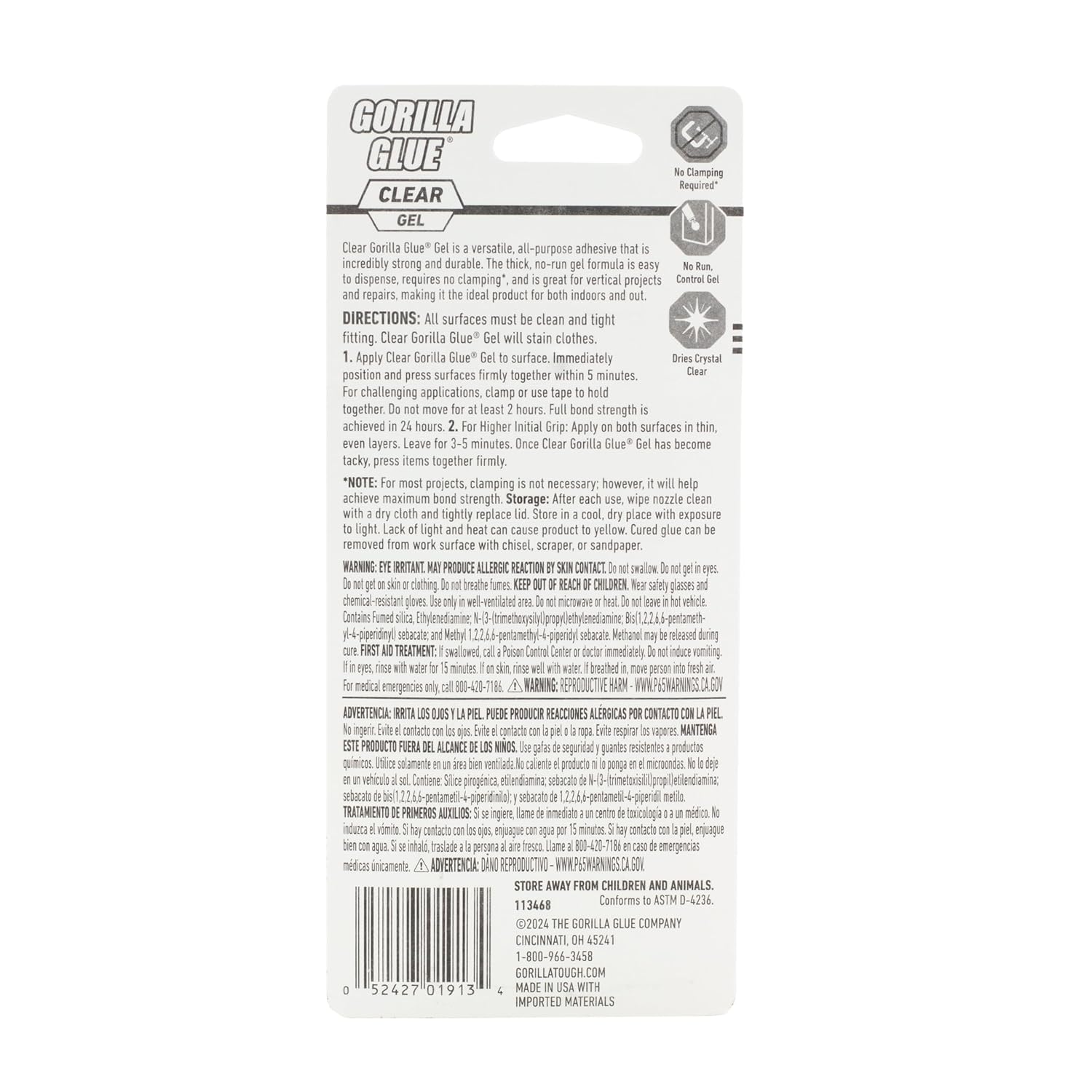 Gorilla Glue Clear Gel Professional Use 175floz Tube